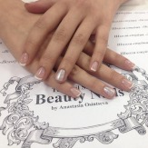 Авторская школа студия ногтевого сервиса "Beauty Nails"
