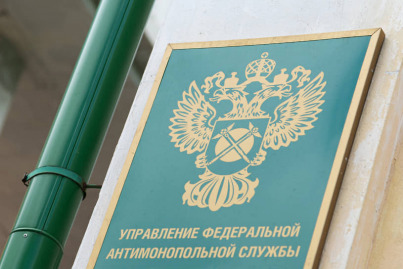 Услуги юриста по антимонопольным спорам в Челябинске