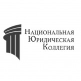 Франшиза по банкротству от ООО “НЮК” в Челябинске